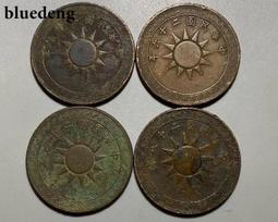 分幣四小龍，1955年壹分硬幣，權威NGC評級MS66分，早8141 歷史價格詳細信息