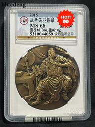 銀幣 錢幣 #非流通外國錢幣  緬甸1852年孔雀銀幣  緬甸孔雀KYA6407 歷史價格詳細信息