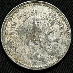 銀幣 錢幣 北宋崇寧通寶 崇寧折十 公博評級美78分1498 歷史價格詳細信息