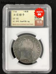 錢幣標本一組，乾隆通寶寶南局，嘉慶通寶寶南局，太平通寶，乾隆 歷史價格詳細信息