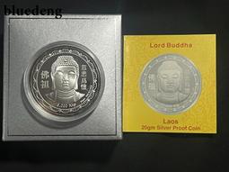 原盒帶證英國1996精制幣套裝F006，原盒帶證塑封鏡面精鑄4260 歷史價格詳細信息