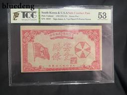 朝鮮時代漢語教科書叢刊 (全四冊) (已絕版 二手書八成新)  汪維輝 9787101043754 歷史價格詳細信息