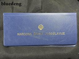 南斯拉夫（同圖像版）1992-94年不同面額2張不同合拍 歷史價格詳細信息