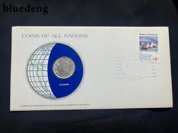 厄瓜多爾1980 1988-5元10元 20元 100新鈔 歷史價格詳細信息