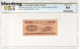 銀幣 錢幣 PCGS老彩三年大頭 P盒XF40老彩大頭 大老黑包漿 實價1291 歷史價格詳細信息