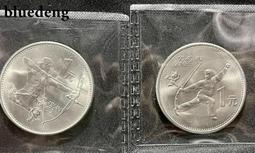 銀幣 錢幣 1990年古巴世界杯紀念銀幣 古巴老珍稀6060 歷史價格詳細信息