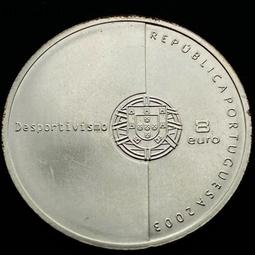 #錢幣 【2003年澳門二十朦朧號】2003年澳門退市貳拾15327 歷史價格詳細信息