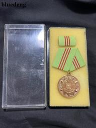 東德 NVA 公發 雨滴迷彩(麥桿迷彩) 水壺 含水杯 全新品 歷史價格詳細信息