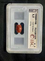 老銀制小花籃飾品，聲音響亮，總計6.5克，上下高2.6厘 古玩 老物件 舊藏 -4539 歷史價格詳細信息