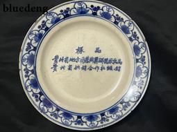 【樣品】營幕增高架 筆電增高架 歷史價格詳細信息
