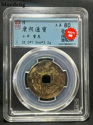 銀幣 錢幣 80年代歐洲老獎牌 東德少先隊 尺寸品相如圖 包老包真，非偏1251 歷史價格詳細信息