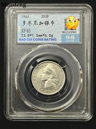 銀幣 錢幣 1961年意大利馬車女神 統一百年500里拉銀幣 意大利4馬6032 歷史價格詳細信息