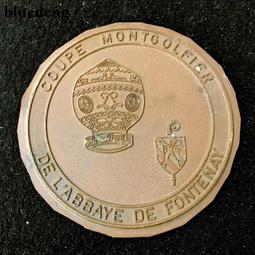 #銀幣 法國2008年拉曼達號海船銀幣眾誠評級5623 歷史價格詳細信息