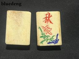 牛骨雕刻百香籽手串單圈手鍊佛珠念珠手持尺寸約直徑1012mm 歷史價格詳細信息