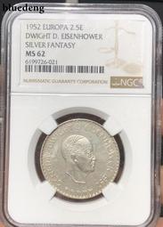 艾森豪威爾硬幣1977年204 歷史價格詳細信息