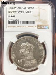 銀幣 錢幣 葡萄牙2003年慶賀歐洲杯8歐紀念銀幣1462 歷史價格詳細信息