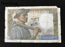 銀幣 錢幣 #錢幣 法國1793年老銅幣，路易頭像，NGC-VG,絕對包6363 歷史價格詳細信息