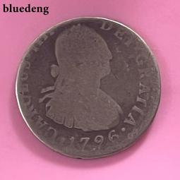 1796年西班牙卡洛斯四世雙柱銀幣 西屬墨西哥廠卡四雙柱 M4450 歷史價格詳細信息