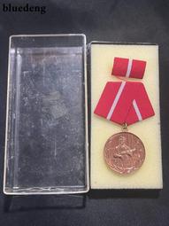 銀幣 錢幣 德邦漢諾威紀念章1066 歷史價格詳細信息