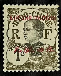 法屬安南銀幣一套 座洋銀幣50分 10分20分一一分 聞德12259 歷史價格詳細信息