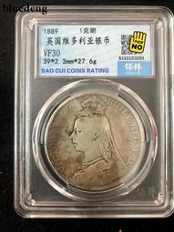 銀幣 錢幣 英國丘吉爾銀鍍金純銀銀章1335 歷史價格詳細信息