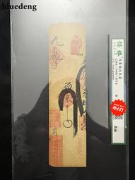 聚丙烯票卡夾/側入式收納.60個口袋半透明【MUJI 無印良品】 歷史價格詳細信息