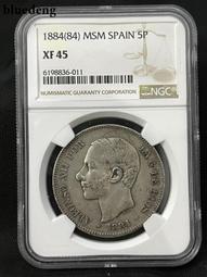 1884年墨西哥8R花邊鷹洋 Mo.MH版 通體黑包漿味道不8023 歷史價格詳細信息