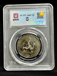 銀幣 錢幣 1981年新喀里多尼亞富蘭克林郵幣封 原光好品新喀里多尼亞幣1447 歷史價格詳細信息