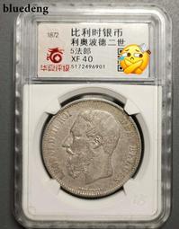 銀幣 錢幣 奧匈帝國大奶媽銀幣，特雷西亞一泰勒，品相如圖，細節清楚，可與10298 歷史價格詳細信息