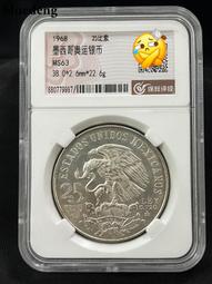 銀幣 錢幣 奧匈帝國大奶媽銀幣，特雷西亞一泰勒，品相如圖，細節清楚，可與10298 歷史價格詳細信息