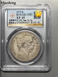 意大利銅幣,翁貝托一世,1897R,2分UNC好品錢幣,自打64256 歷史價格詳細信息