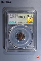 古羅馬幣 古希臘幣 李鐵生老師編著 北京出版社出版 原裝正品8208 歷史價格詳細信息