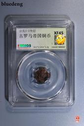 古羅馬幣 古希臘幣 李鐵生老師編著 北京出版社出版 原裝正品8208 歷史價格詳細信息