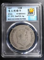 意大利王國1902年25分鎳幣，稀少品種，原光好品相。10287 歷史價格詳細信息