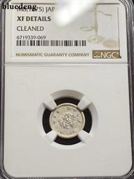 NGC XF好品相1797年 英國 喬治三世2便士車輪大銅幣465 歷史價格詳細信息