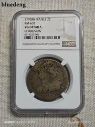 銀幣 錢幣 #錢幣 法國經典銀幣系列-法國播種女神銀幣 撒種者6400 歷史價格詳細信息