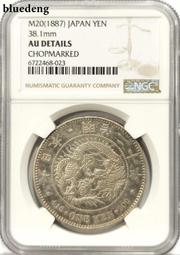 銀幣 錢幣 1887英國維多利亞高冠馬劍token銅幣1481 歷史價格詳細信息