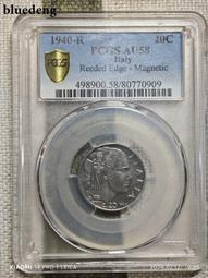 銀幣 錢幣 #錢幣 意大利1940年20分鎳幣，PCGS AU58,具體6384 價格比較,價格查詢,歷史價格詳細信息