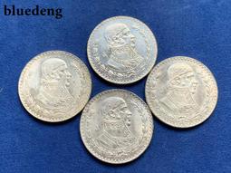 墨西哥1比索1957年MS65 NGC232 歷史價格詳細信息