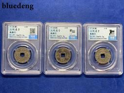 小銀幣一組3枚。南非1896年德蘭士瓦時期6便士銀幣2.8克556 歷史價格詳細信息