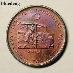 非流通外幣，羅馬尼亞1993年5000列伊，少見10041 歷史價格詳細信息