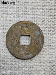 【錢幣收藏家】光緒二十四年吉林省造戊申花蘭庫平三錢六分銀元銀幣錢幣收藏大洋 歷史價格詳細信息