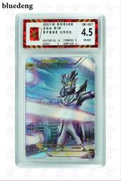 銀幣 錢幣 奧匈帝國大奶媽銀幣，特雷西亞一泰勒，品相如圖，細節清楚，可與10298 歷史價格詳細信息