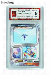 銀幣 錢幣 奧匈帝國大奶媽銀幣，特雷西亞一泰勒，品相如圖，細節清楚，可與10298 歷史價格詳細信息