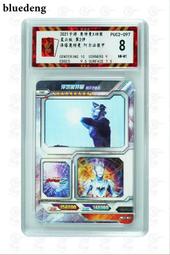 銀幣 錢幣 奧匈帝國大奶媽銀幣，特雷西亞一泰勒，品相如圖，細節清楚，可與10298 歷史價格詳細信息