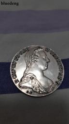 特惠大清銀幣 一兩 真銀含量85成 光緒三十年湖北省造 庫平龍洋銀元 真銀假幣銀元 仿古品 古玩古董收藏 歷史價格詳細信息