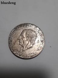 2889樂積木【預購】第三方 電鋸惡魔 WM2565 鏈鋸人 電次帕瓦姬野早川秋暴力魔人天使惡魔真紀真非樂高LEGO相容 歷史價格詳細信息