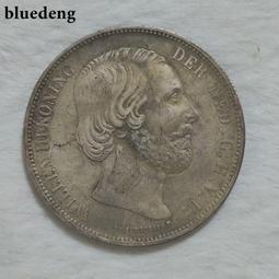 銀幣 錢幣 荷蘭女王銀幣1944年庫拉索2.5盾 荷屬庫拉索銀幣 美品威6065 歷史價格詳細信息