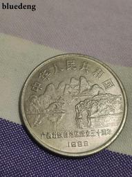 銀幣 錢幣 #非流通外國錢幣  緬甸1852年孔雀銀幣  緬甸孔雀KYA6407 歷史價格詳細信息