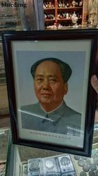 12321 畫眉卡-3款/畫眉神器/懶人眉卡/畫眉輔助器/韓系一字眉/完美眉型/化妝用品/美妝用品 眉型輔助器/完美眉型 歷史價格詳細信息